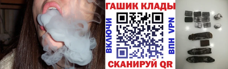 Цена Кремёнки ГАШИШ Конопля Кокаин Меф мяу мяу