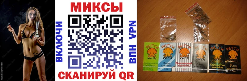 Бутират бутик  Кремёнки 