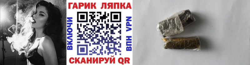 маркетплейс какой сайт  Кремёнки  Гашиш ice o lator 