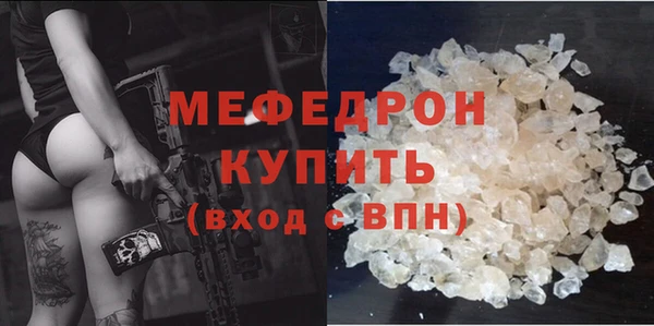 бутик Корсаков