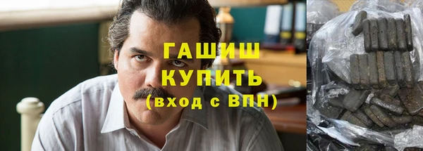 тгк Кулебаки