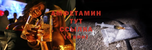 прущая мука Куйбышев