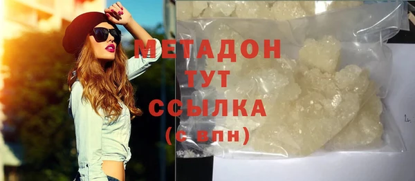 тгк Кулебаки