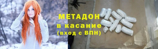 марки lsd Костерёво