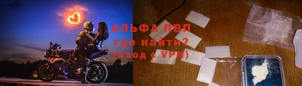 дистиллят марихуана Краснослободск