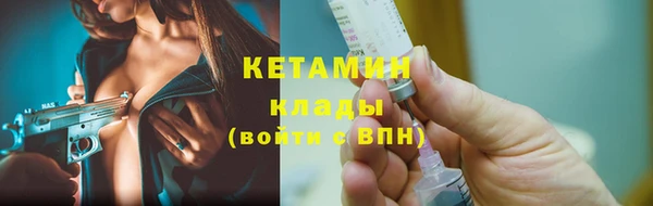 тгк Кулебаки