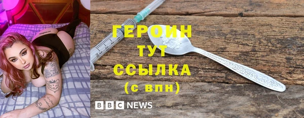 индика Краснотурьинск
