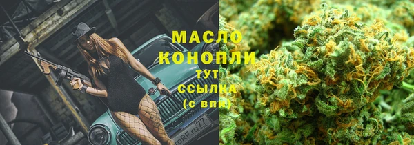 марихуана Кукмор