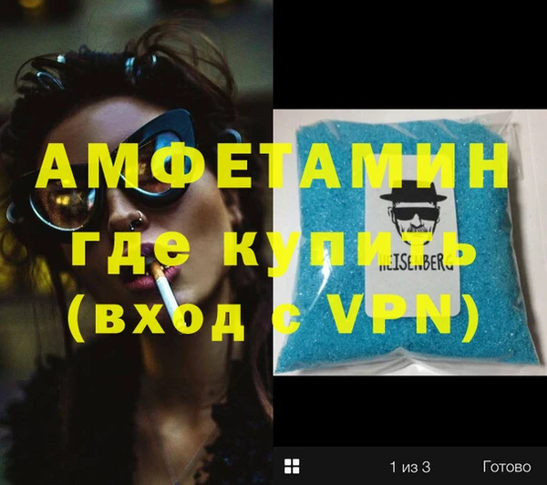 марихуана Кукмор