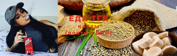 марихуана Кукмор