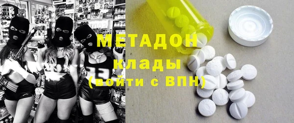 прущая мука Куйбышев