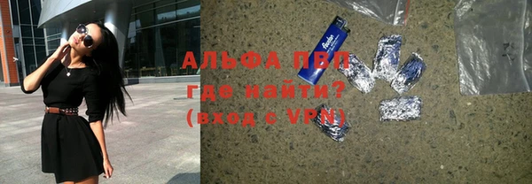 mdpv Красноперекопск