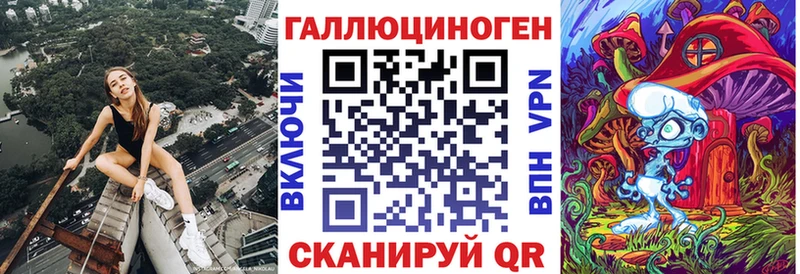Галлюциногенные грибы Psilocybe  Кремёнки 